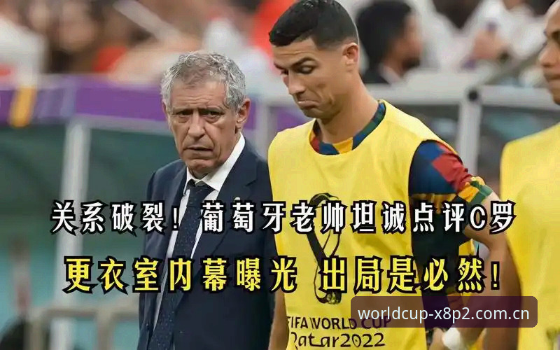 拉比奥签约内幕深度解析：从电话邀约到更衣室冲突的完整操作教程